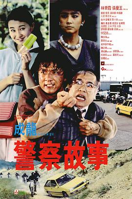 99久久精品国产9999高清