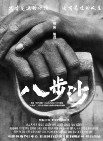 跪趴调教嗯啊h